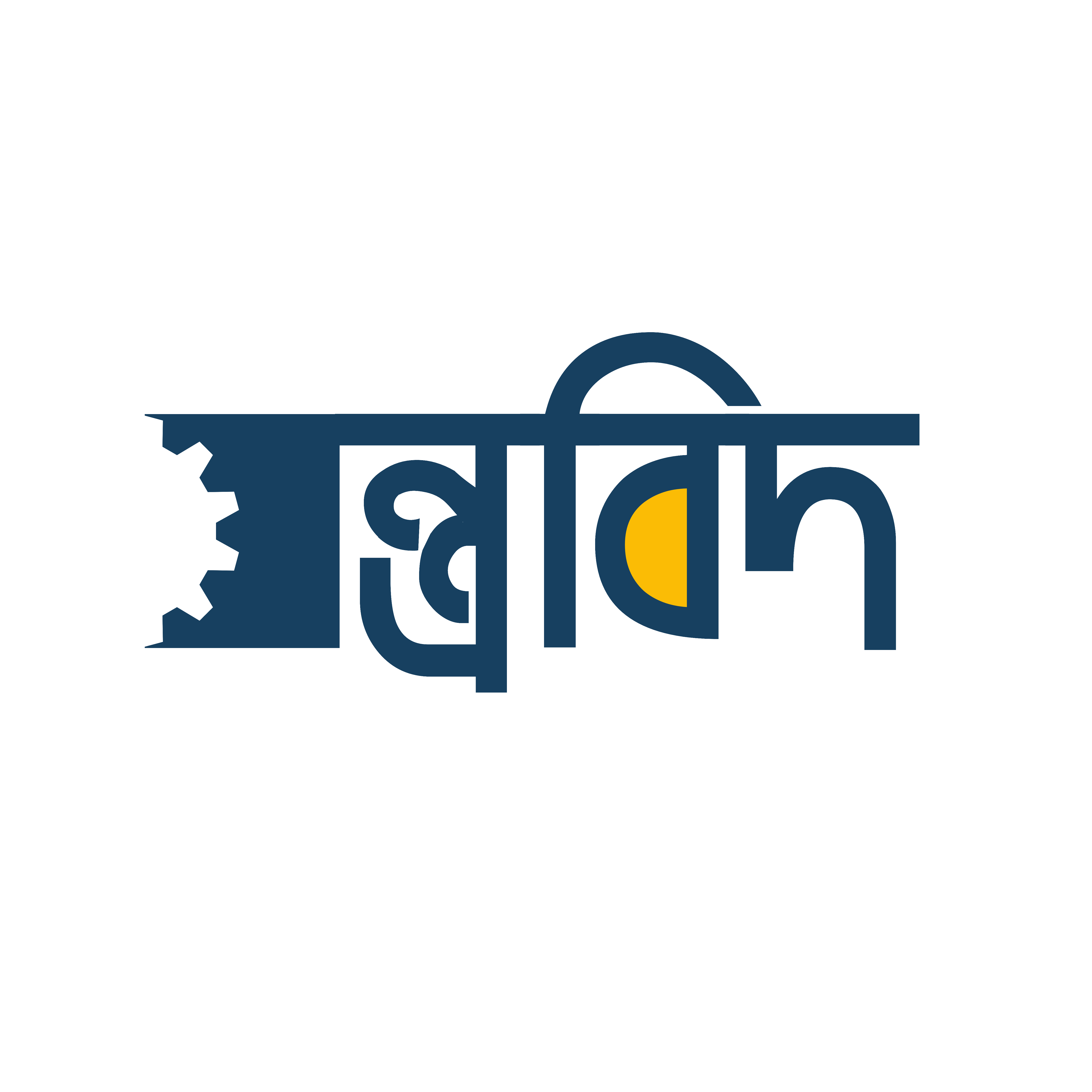 জন্ত্রবিদ